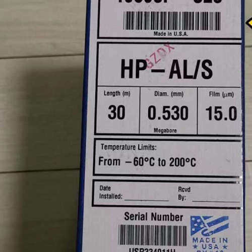 安捷伦原装气相色谱柱HP-AL/S 30m*0.53mm， 15u促销19095P-S23议
