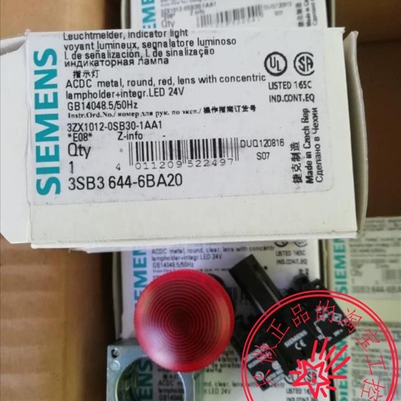 西门子3SB3000-1KA20/3AG01/1XA20/0AA11/2KA11/3SB3644-6BA2询价