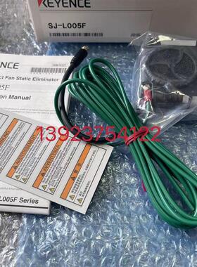 原装正品基恩仕KV-B16TC.LV-S63.GP-M025.AP-31.SJ-L005F.LR-询价