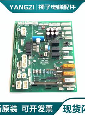 永大电梯Y15控制柜副主板FIOA[B1]R37G050A FIOA[B0]R37D428询价