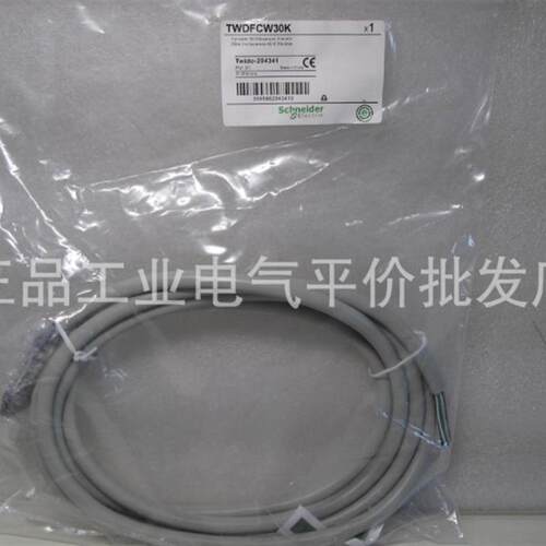 正品现货 TWDFCW30K 施耐德预接线电缆一端HE10连接一端飞线询价