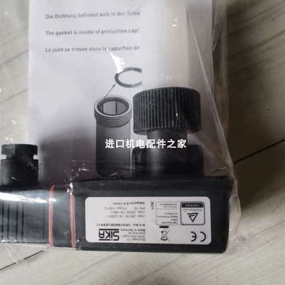 SIKA VHS05M01171R21 VHS06M25171R21 VHS08M11181I11流量开关议