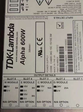 TDK-Lambda Alpha 600W 电源H67122 CA600 3.3R_MF，5A，12/12E议
