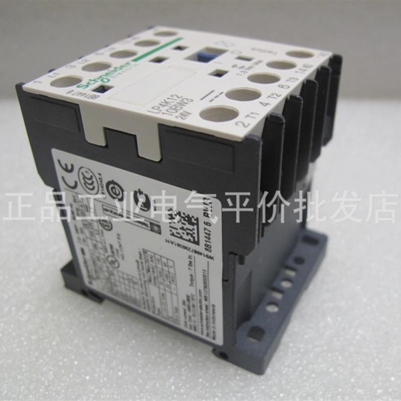 正品 LC1K0610E7 施耐德三极接触器, 6A, 48V 螺钉夹紧接线方询价