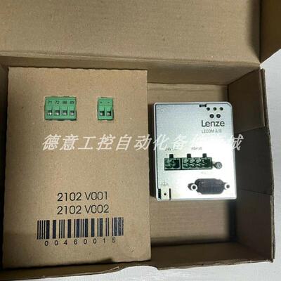 2102IBCV001  EMF2102IBCV001  伦茨LENZE 通讯模块实拍现货询价