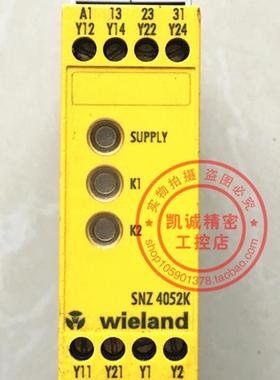 原装德国威琅Wieland安全继电器 SNZ4052K R1.188.0450.1 现询价