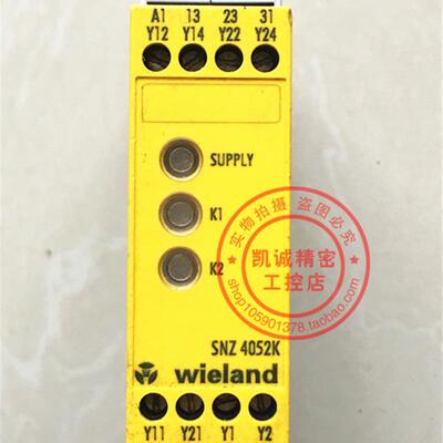 原装德国威琅Wieland安全继电器 SNZ4052K R1.188.0450.1 现询价