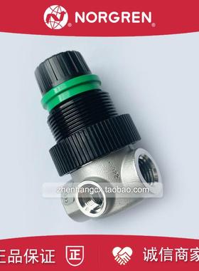 R05-200-NNEA诺冠NORGREN不锈钢减压阀NNLA/RNEA/RNLA/232/RN询价