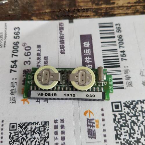 丰炜VB系列PLC VB-DB1R VB-RTC 数据储存扩充卡 实物图片询价