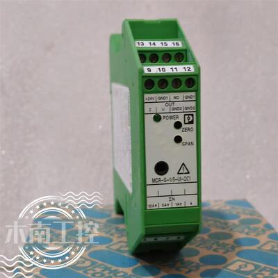 原装PHOENIX菲尼克斯 电流变送器MCR-S-10-50-UI-DCI 货号281询价