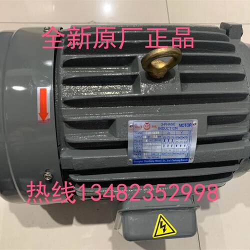 TRADE SY MARK现货CHYUNTSEH油压电机CB4-43B0.C05-43B0.C03-询价