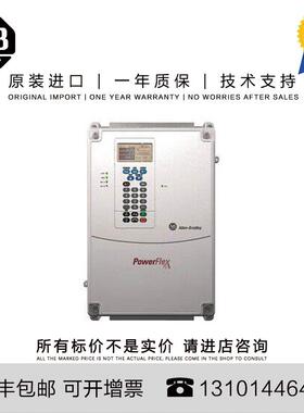 AB罗克韦尔20AC5P0A3NYYAEC0 20AC5P0C3AYNANC0 20AC5P0C3AYN询价