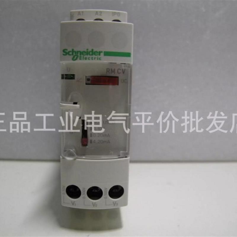 正品 RMTJ40BD  施耐德用于J型的热电偶变送器  模拟量变送器询价