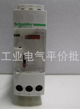 正品 RMTJ40BD  施耐德用于J型的热电偶变送器  模拟量变送器询价