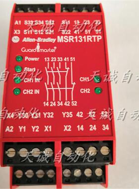 原装正品Allen-Bradley安全继电器 MSR131RTP 440R-C23139现询价