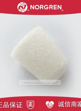 4338-04滤芯IMI NORGREN诺冠空气过滤器05/07/F74G/B74G滤水询价