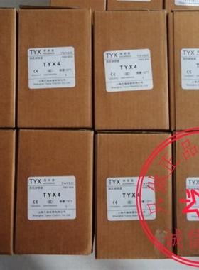 22ABS天逸按钮盒TYX1/S/Y/SY控制盒TYX2/3/4/5/6防水接线盒齐询价