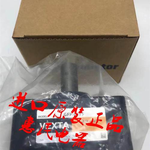 东方减速机GFB2G100 GFS6G50 GF2G100 GFS6G30 GFH4G15 GFS6G询价