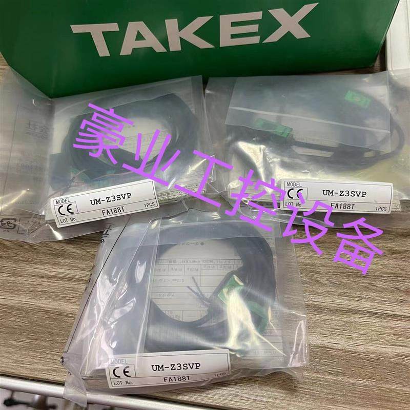 TAKEX竹中GSM2RSN.GSZ3NRB4.UM-Z3SV.PZ-5.DLN-S3RV.UM-T15DT询价