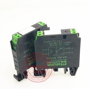 原装德国穆尔MURR模块控制器 继电器 ART.NO.50040  现货正品询价