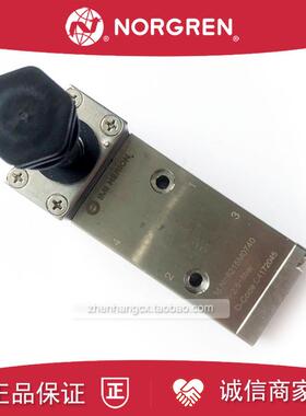 6215M0740电磁阀IMI HERION诺冠6215M0710/6215M3740/6215L07询价