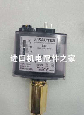 SAUTER DSU210F002压力开关 SAUTER VUG025F304\\DN25 蒸汽调节阀