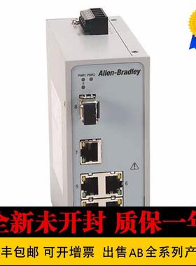 AB  罗克韦尔1783-ETAP2F原装 1783-US4T1F 控制模块 1783-EM询价