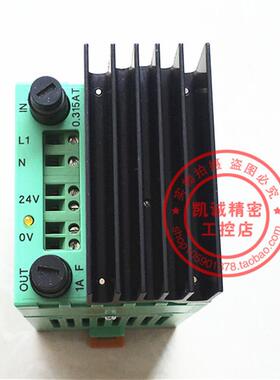 原装菲尼克斯电源模块 CM62-PS-230AC/24DC/1  2943686 1A 现询价