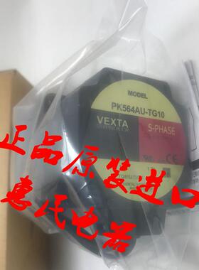 东方电机PK544AWM PK564BW PK566BE PK596AHW PK543BW-T20询询价