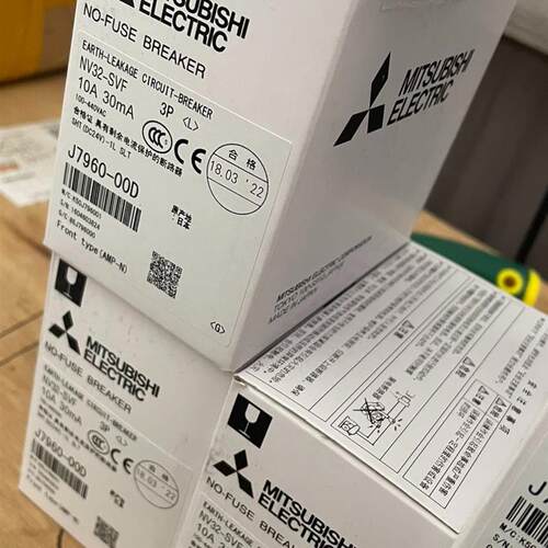 三菱NV/NF-32 63 125-SVF CVF 2P 3P 塑壳断路器 全新现货 议询价
