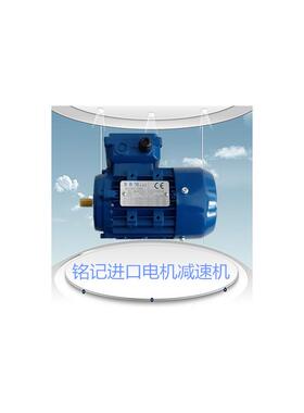 意大利B&M马达 意大利BBM电机BM90L4 1.5kw 意大利B&M铝壳电询价