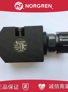 R40-205-RNSA诺冠NORGREN减压阀200/BNSG/BNSA/RNLA/RNLG/BNL询价