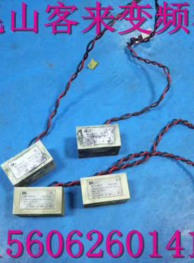 C98130-A1023-C752-02-25互感器BH-0.66CT  包好实物拍摄280/0.1A