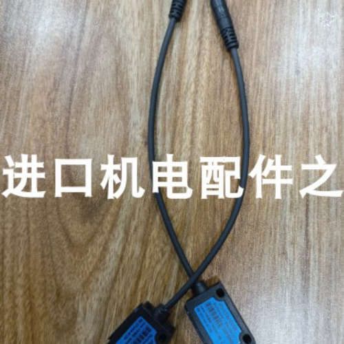 德国microsonic威声 pico+35/wk/F 德国 威声 DBK+4/M12/3BEE/M1