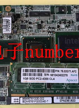 SOM-6761FG0004E-T  研华 原装正品 现货 SOM-6761FG询价