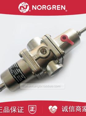 B54G-8AD-DM1-RMN诺冠减压阀6AD/4AD/FMK/FKN/DM3/DM2/RMK/RM询价