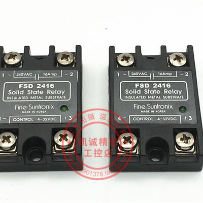 韩国Fine Suntronix华仁固态继电器16A  FSD 2416 现货正品询价