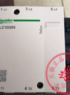 LC1D410/300/245/205M5C LC1F3304/2654/2254/1504/1854/300询价