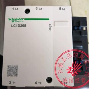 LC1D410/300/245/205M5C LC1F3304/2654/2254/1504/1854/300询价