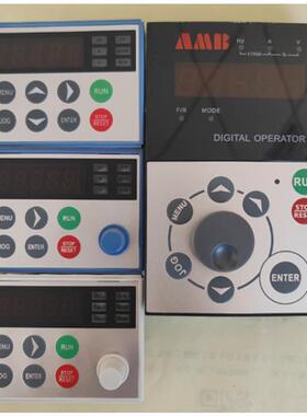 AMB安邦信变频器操作面板AMB100 AMB160/300 500 AM100显示屏询价