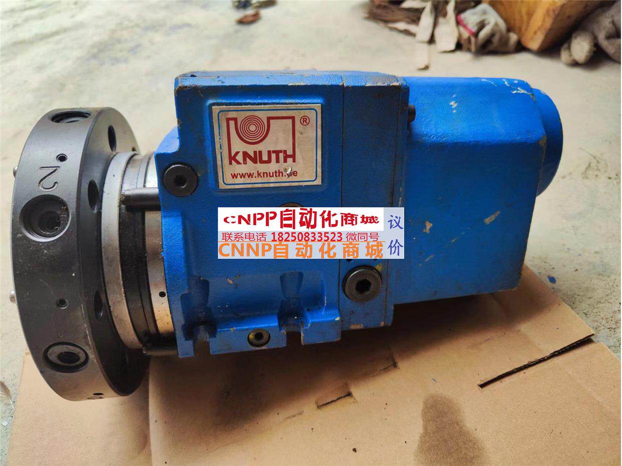 德国knuth刀塔,液压刀塔议价