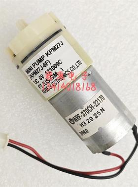 二手适用金科威全系UT4000/UT6000/GS10/20监护仪充气泵KPM27询价