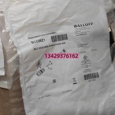 德国巴鲁夫BCC06Z1 BCC M333-0000-10-000-31X350-000现货自询价