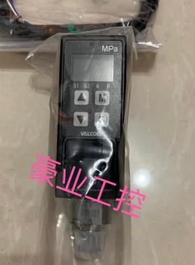 沃康VSW2-02-4-5MPA.VPMS-A6-(+500)mmH20-4C.VPRQ-A3-10K-询价