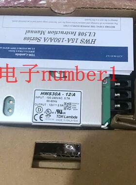 HWS30A-12A  HWS30A-12/A 全新原装电源 现货询价