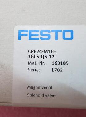 全新原装正品FESTO费斯托  CPE24-M1H-3GLS-QS-12 163185 现询价