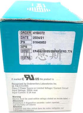 ER40A100S5/28P6X6PR5.774 EL40A100S8/24P6X3P意尔创EItra编询价