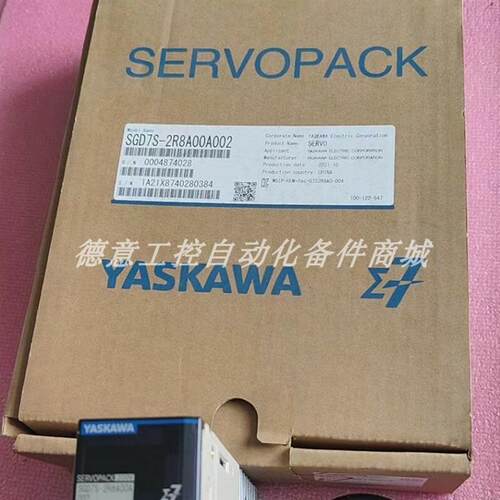 原装安川 SGM7J-04AFC6S +SGD7S-2R8A00A002 电机+伺服驱动器询价
