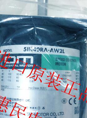 东方OM马达电机5IK40RA-AW2L 5RK40A-AM 5RK40A-60LA 4IK25GN询价
