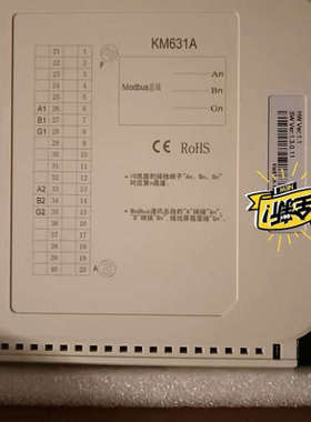 金田 KDATA(数码王)KM631A(512MB)MP3 南京科远DCS模块 KM231A议